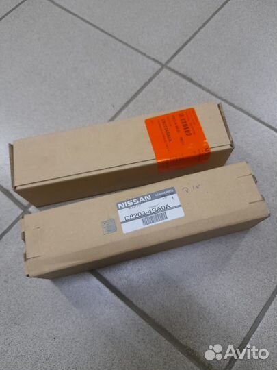 Пыльник рулевой тяги Nissan Qashqai D82034BA0A