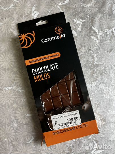 Кондитерский инвентарь