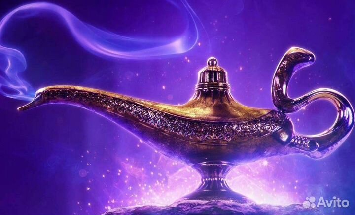 Соляная лампа