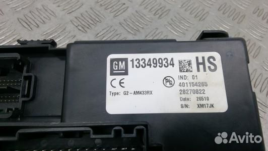 Блок комфорта opel meriva B (ANI04M301)