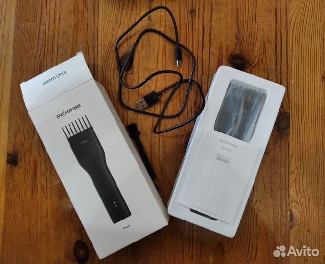 Машинка для стрижки волос XiaomiBoost Hair Trimmer