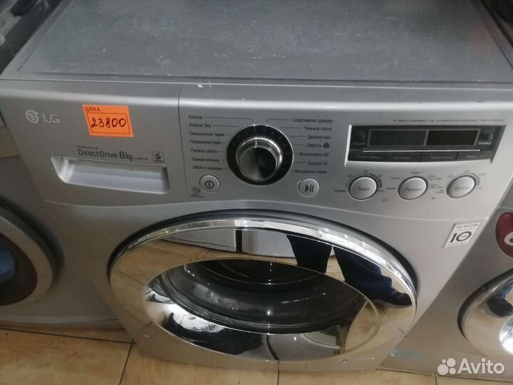 Стиральная машина LG direct drive 8kg