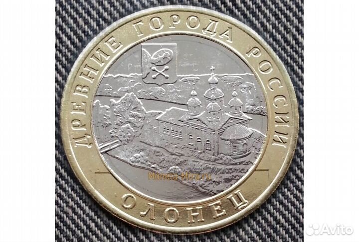 Олонец биметал