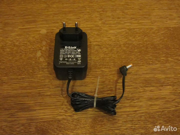 Зарядные устройства