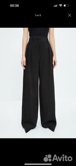 Брюки Zarina x botrois