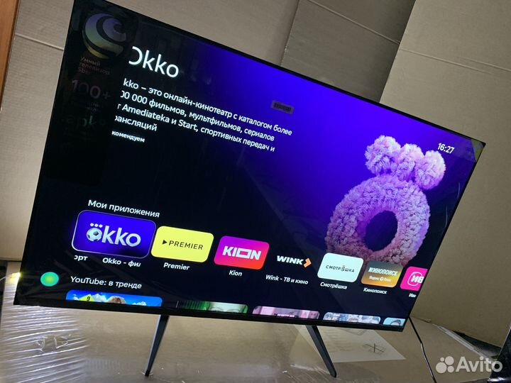 Телевизор 43 SMART обогнал Самсунг + есть всё