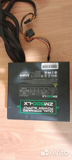 Блок питания zalman 500w