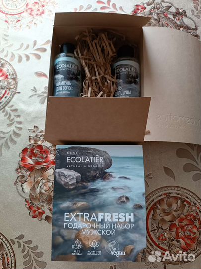 Мужской подарочный набор разные