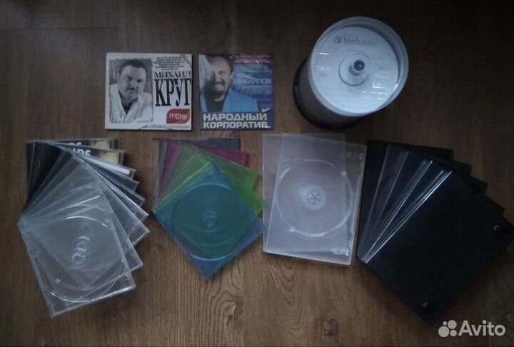 Музыкальные Новые диски Футляр