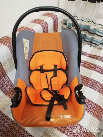 Автолюлька siger