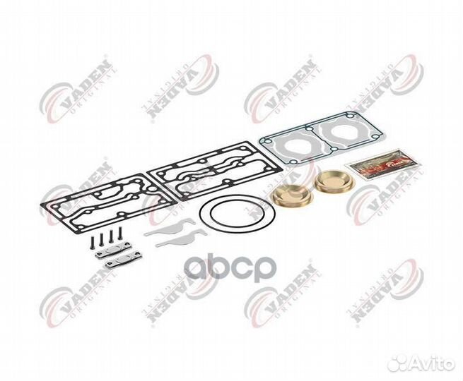 Ремкомплект компрессора 1300180100 vaden