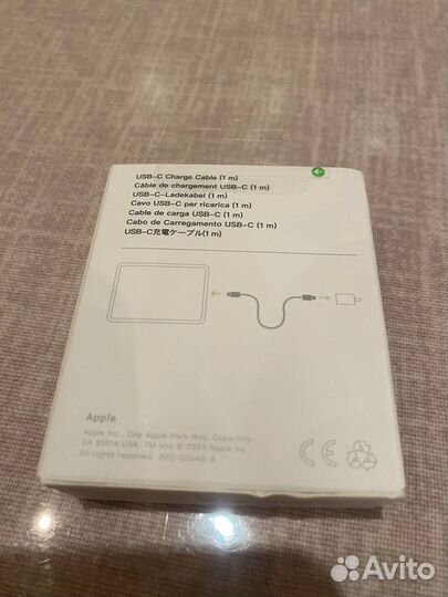 Кабель lightning, с чипами