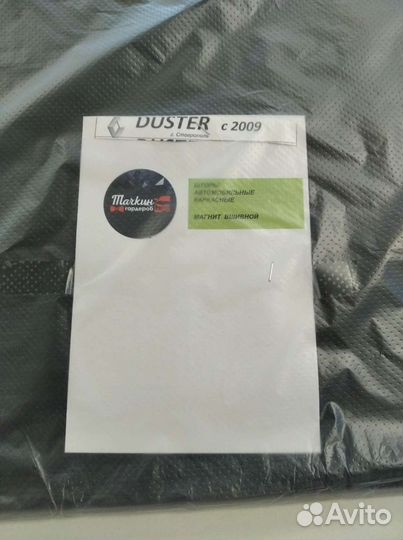 Каркасные шторки на Рено Дастер