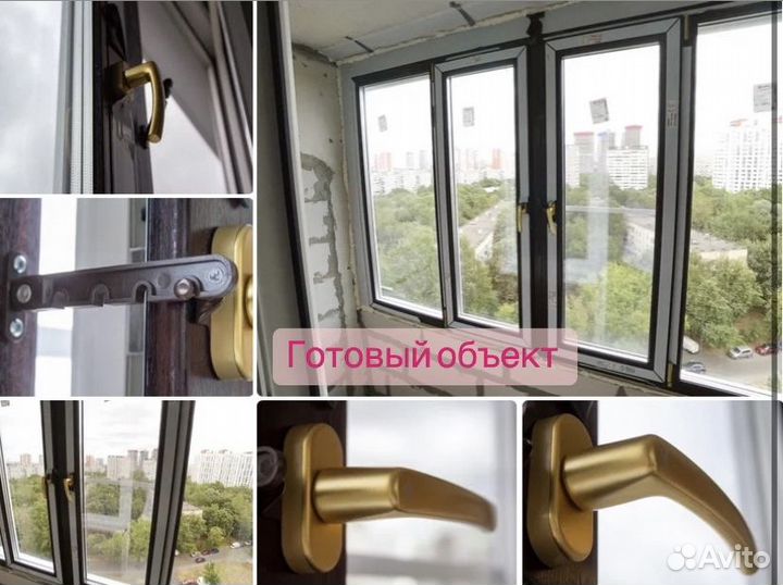 Пластиковые окна и двери