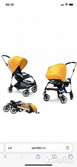 Коляска bugaboo bee 2