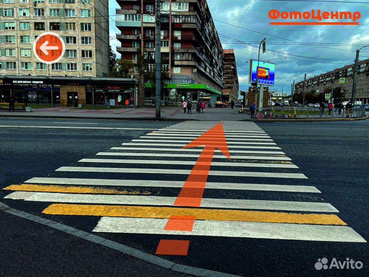 Услуги фотокопицентра