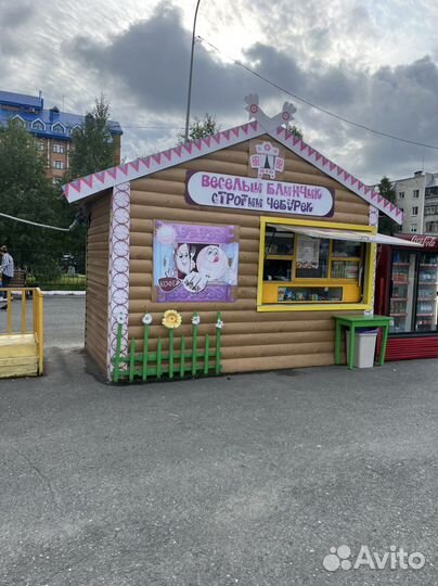 Весёлый блинчик строгий чебурек