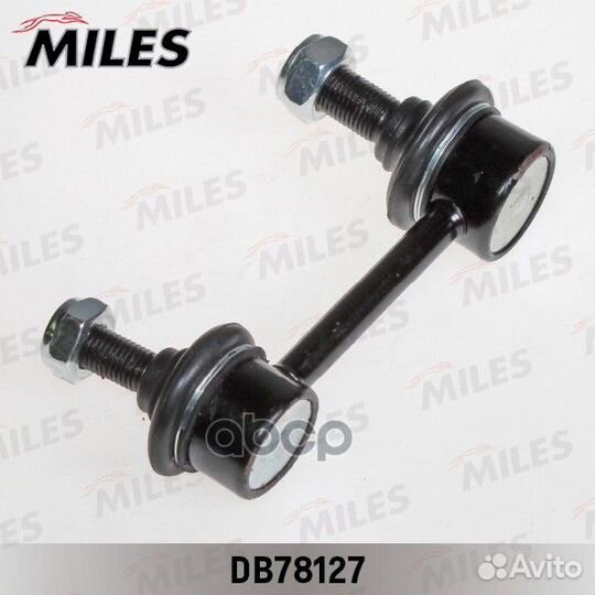 Тяга стабилизатора nissan primera 01-07 зад.под