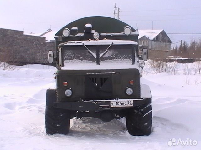 Авито лабытнанги животные. Авито лабытнанги животные. Лабытнанги улица дзержинского 51а квартиры. Услуги передержки цветов. Щенки свежие объявления.