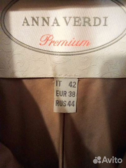 Пальто женское демисезонное 44 46