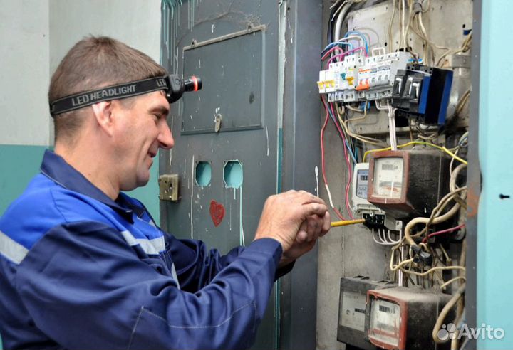 Набор текста на Выруский