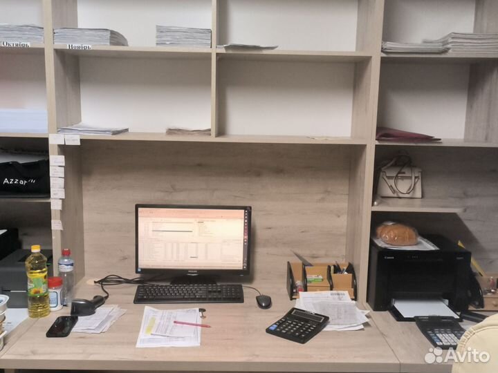 Работа оператор 1с