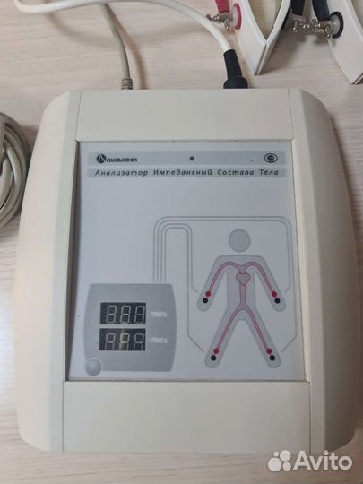 Анализатор состава тела Диамант. Неинвазивный