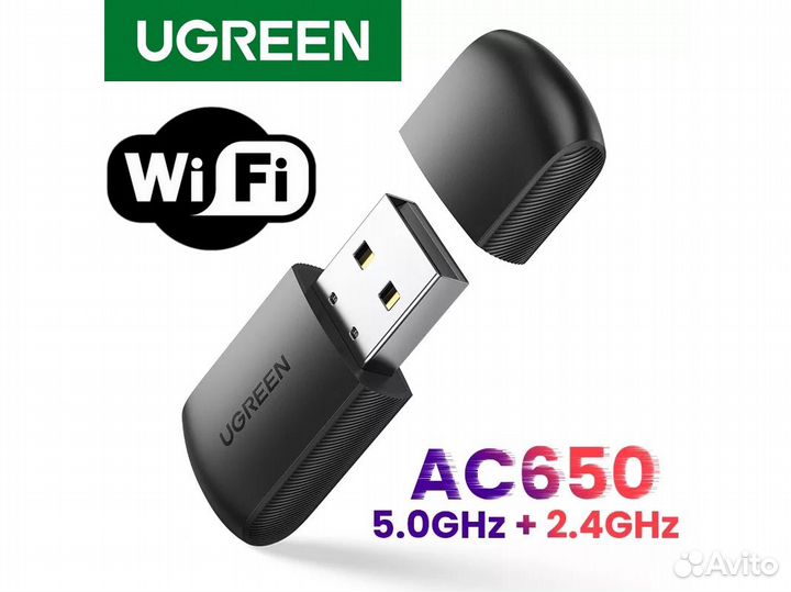 USB WiFi 5 адаптер / 5GHz + 2.4GHz / Ugreen