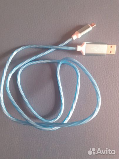 Кабель для зарядки IP