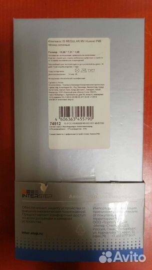 Чехол для сот. телефона Huawei P40