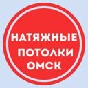 Омск, улица 20 лет РККА, 185
