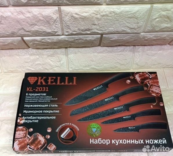 Набор Ножей 6 предметов