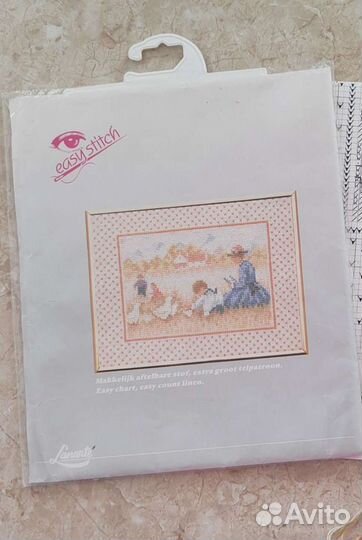 Схема Ланарте