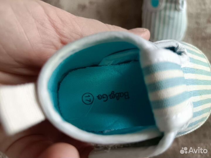 Костюм детский