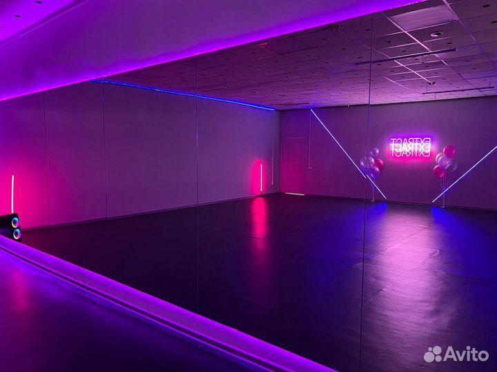 Студия танцев