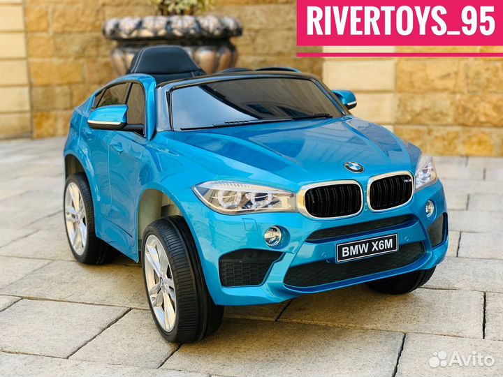 Детские машинки Электромобиль BMW X6M mini (Синий)
