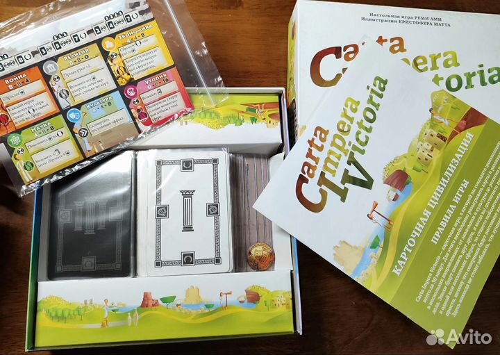 Настольные игры для всей семьи