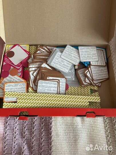 Настольная игра эрудит