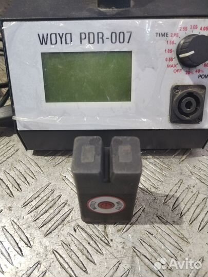 Аренда индуктора Woyo PDR-007 для градовых вмятин