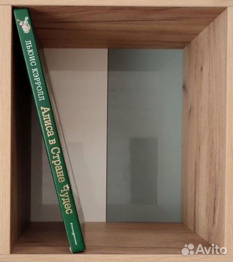 Книги для детей Эксмо Азбука Аст Махаон Родничок