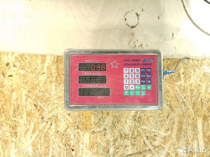 Трубка кондиционера Bmw 7 e66 2001-2008