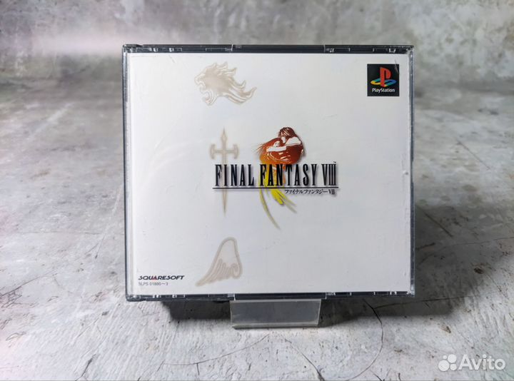 Final Fantasy 8 PS1