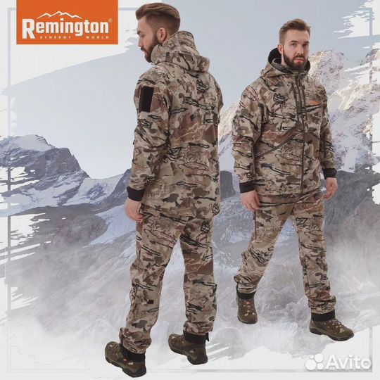 Костюм демисезонный Remington Himalayan Safari New