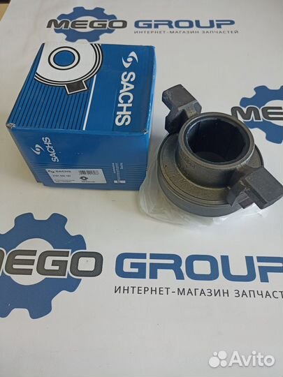 Sachs 3151000157 Муфта выключения сцепления