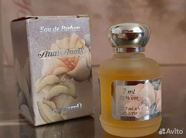 Духи винтаж Yves Rocher, Cacharel