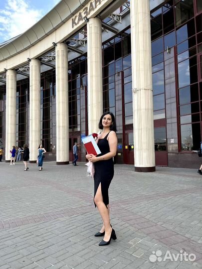 Репетитор по английскому и французскому языку