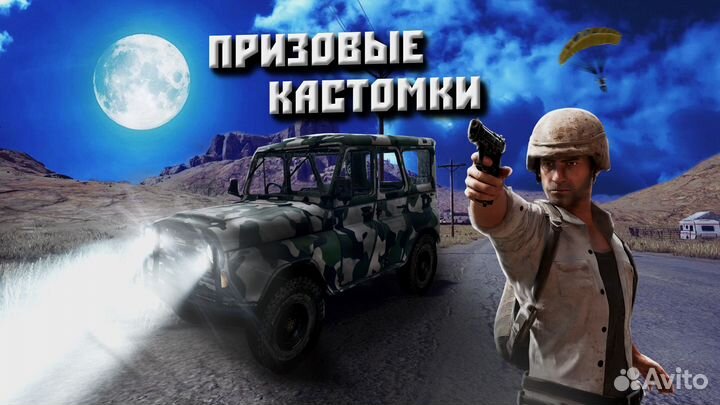 Анимация / Оформление каналов / Превью для YouTube