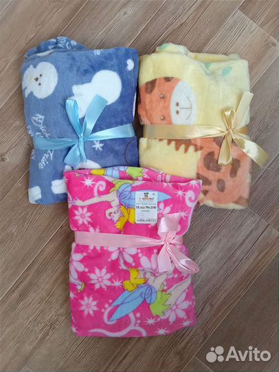 Покрывало детское новое