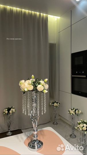 Свадебное оформление в аренду