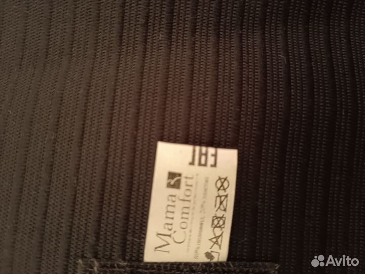 Бандаж послеродовой в отличном состоянии